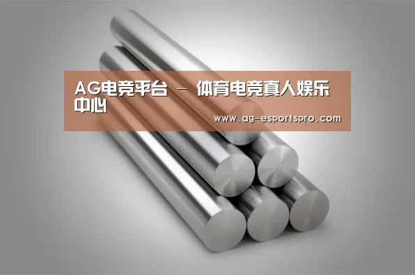 产品展示标题二